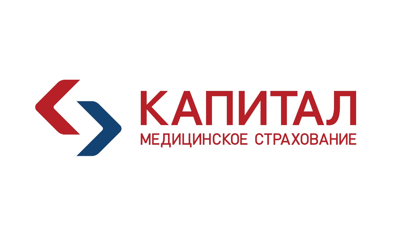 ООО «Капитал Медицинское Страхование»