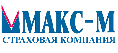 МАКС-М - Страховая компания